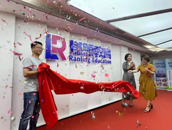 社会热闻：福建格燃更名为“燃领教育”，首轮获千万级别融资